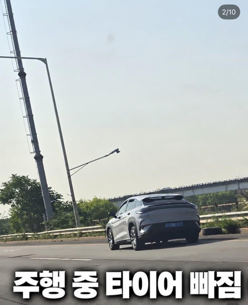 1792148304897-2.jpg