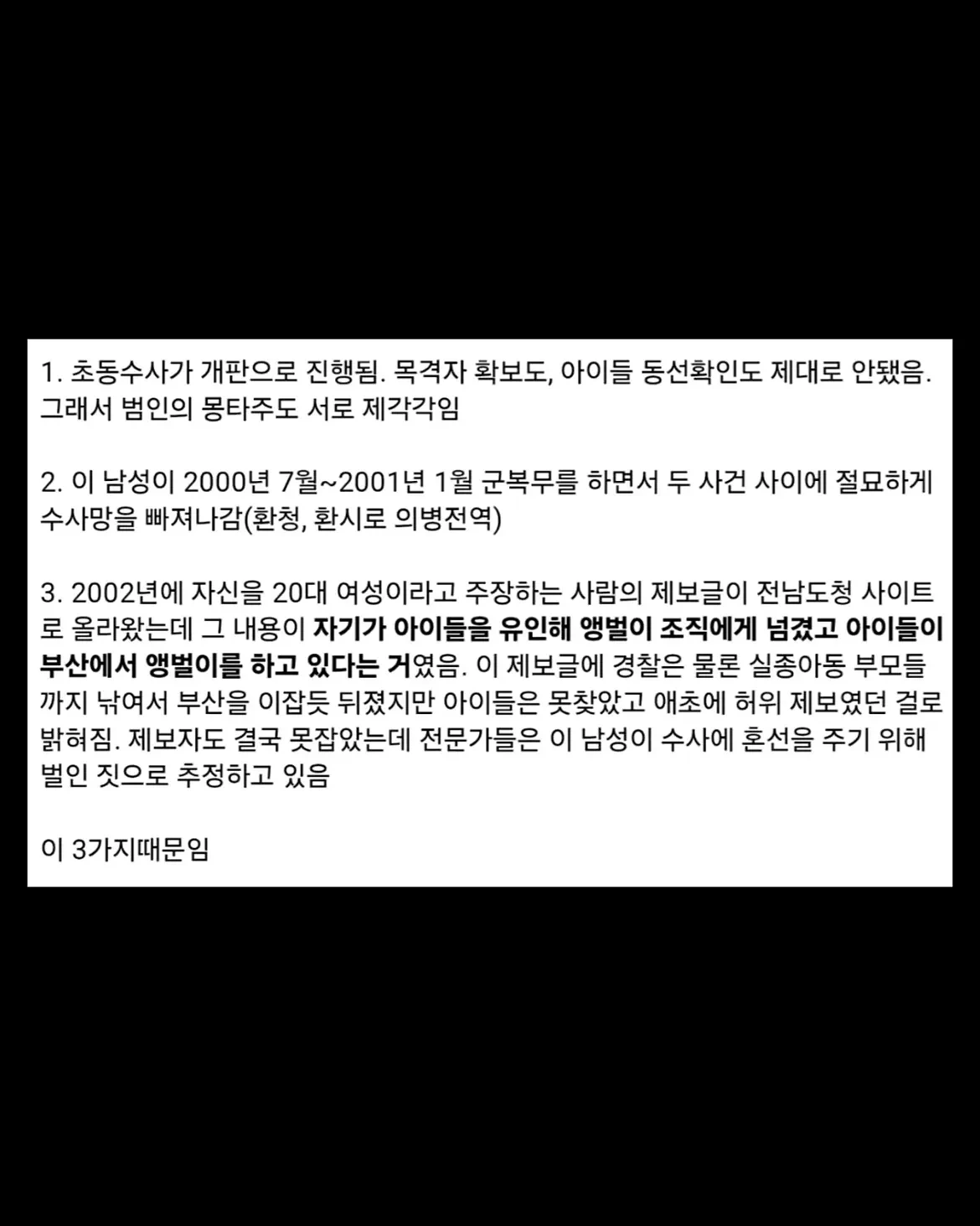 40.webp