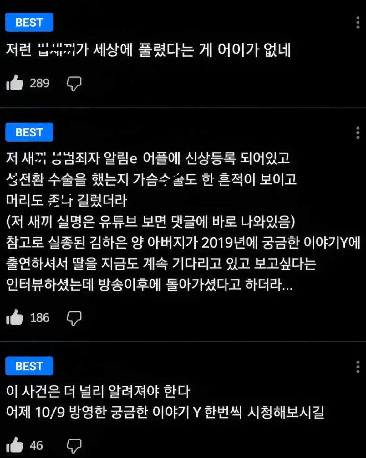 43.webp