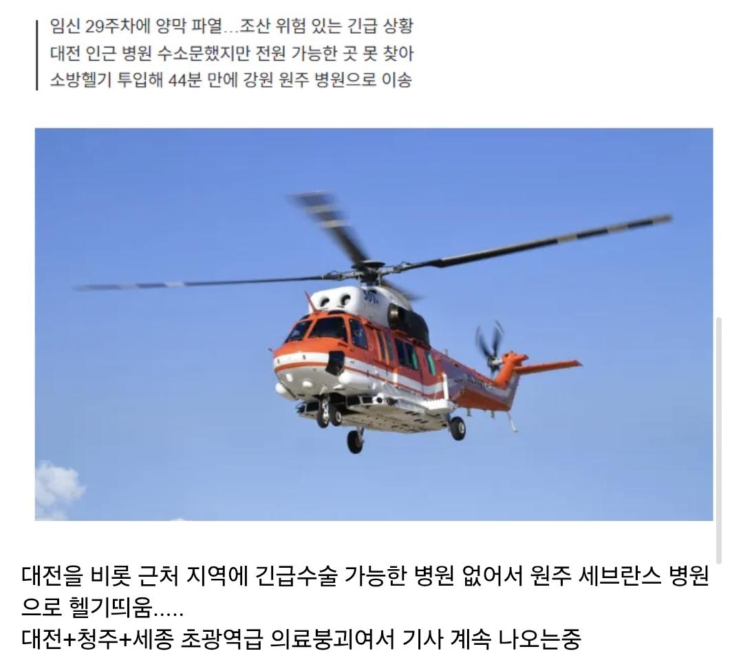 Screenshot_20261017_132906_Samsung Browser.jpg