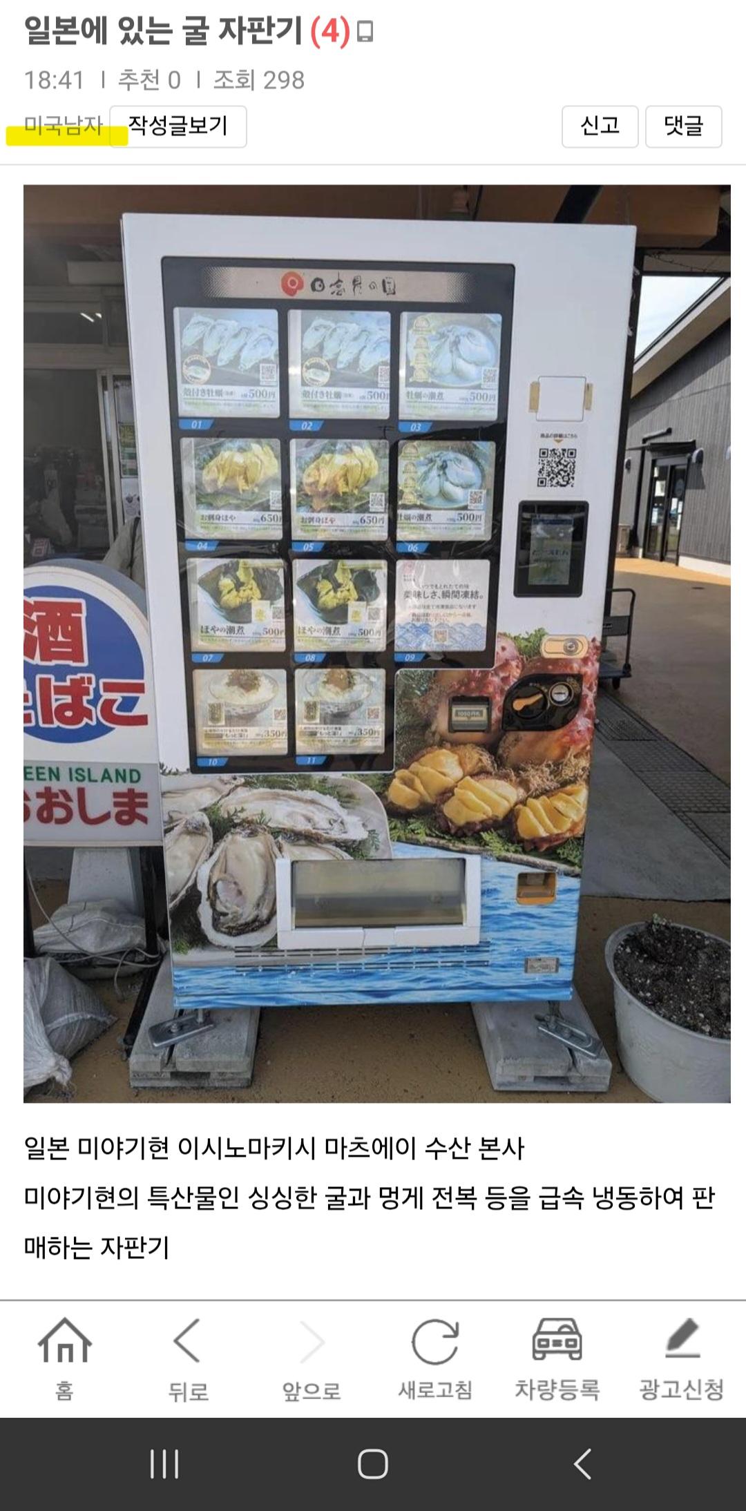 1000041367.jpg