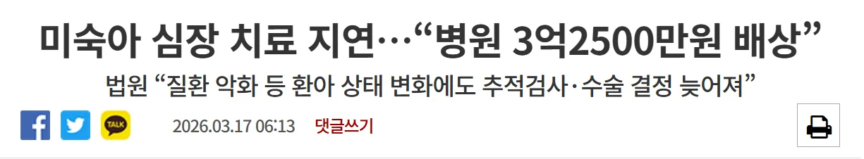 세상이 미쳐가는 이유 - 유렉카 채널 001.png.ren.webp