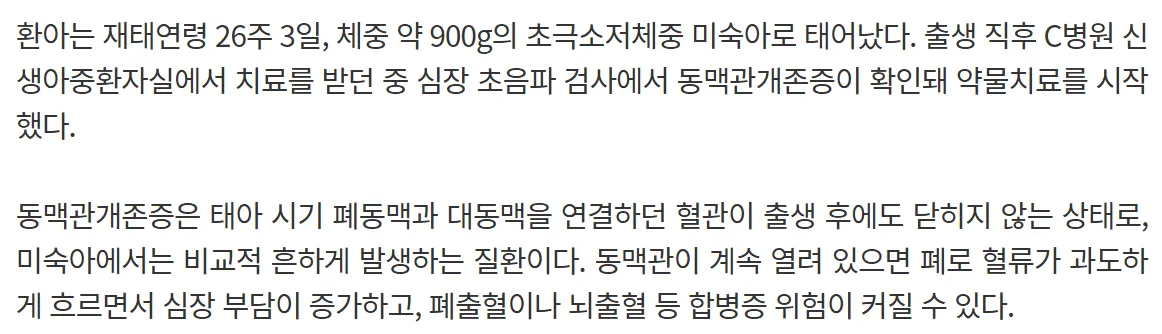 세상이 미쳐가는 이유 - 유렉카 채널 002.png.ren.webp