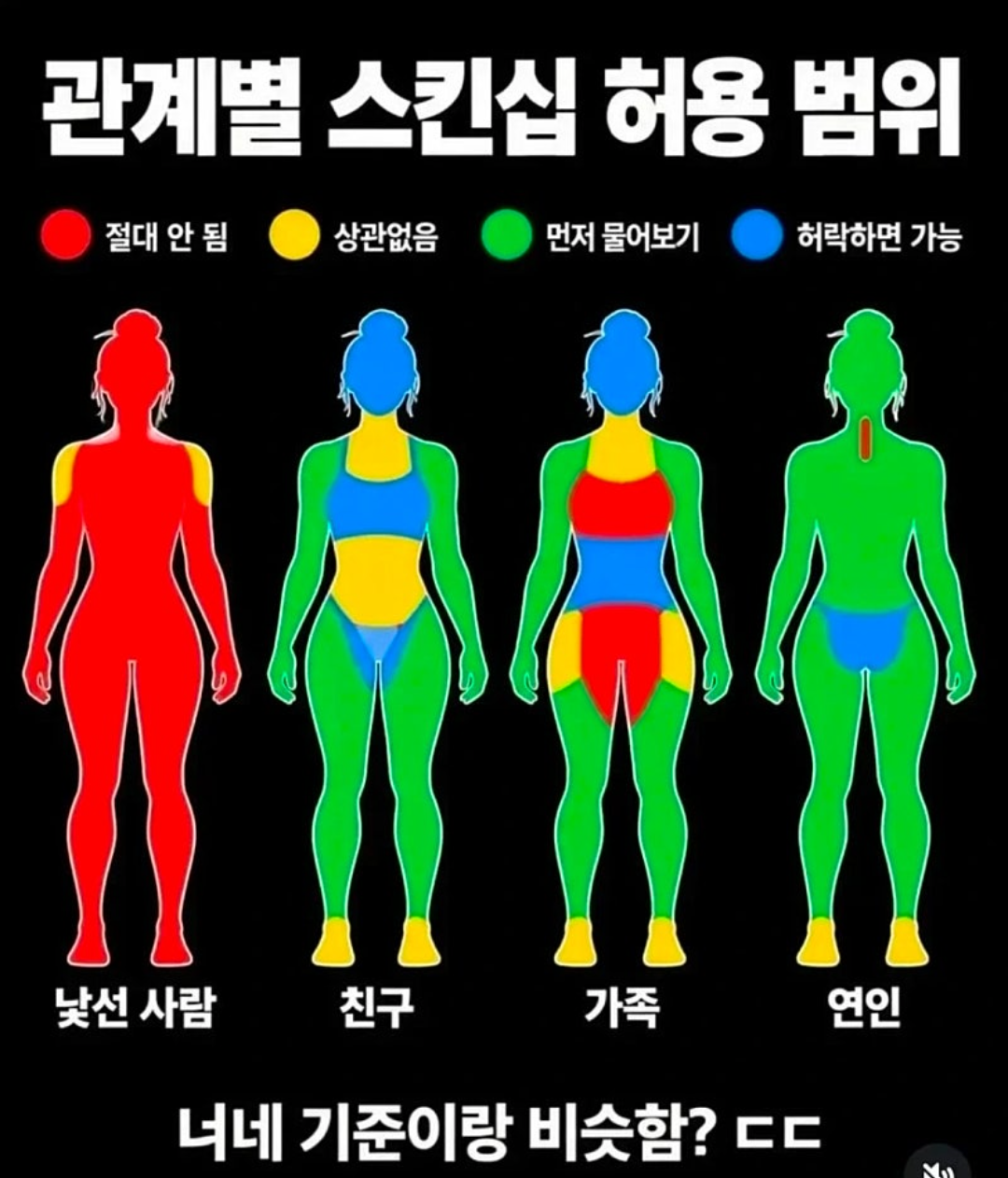Screenshot_20261017-213040_(1).png