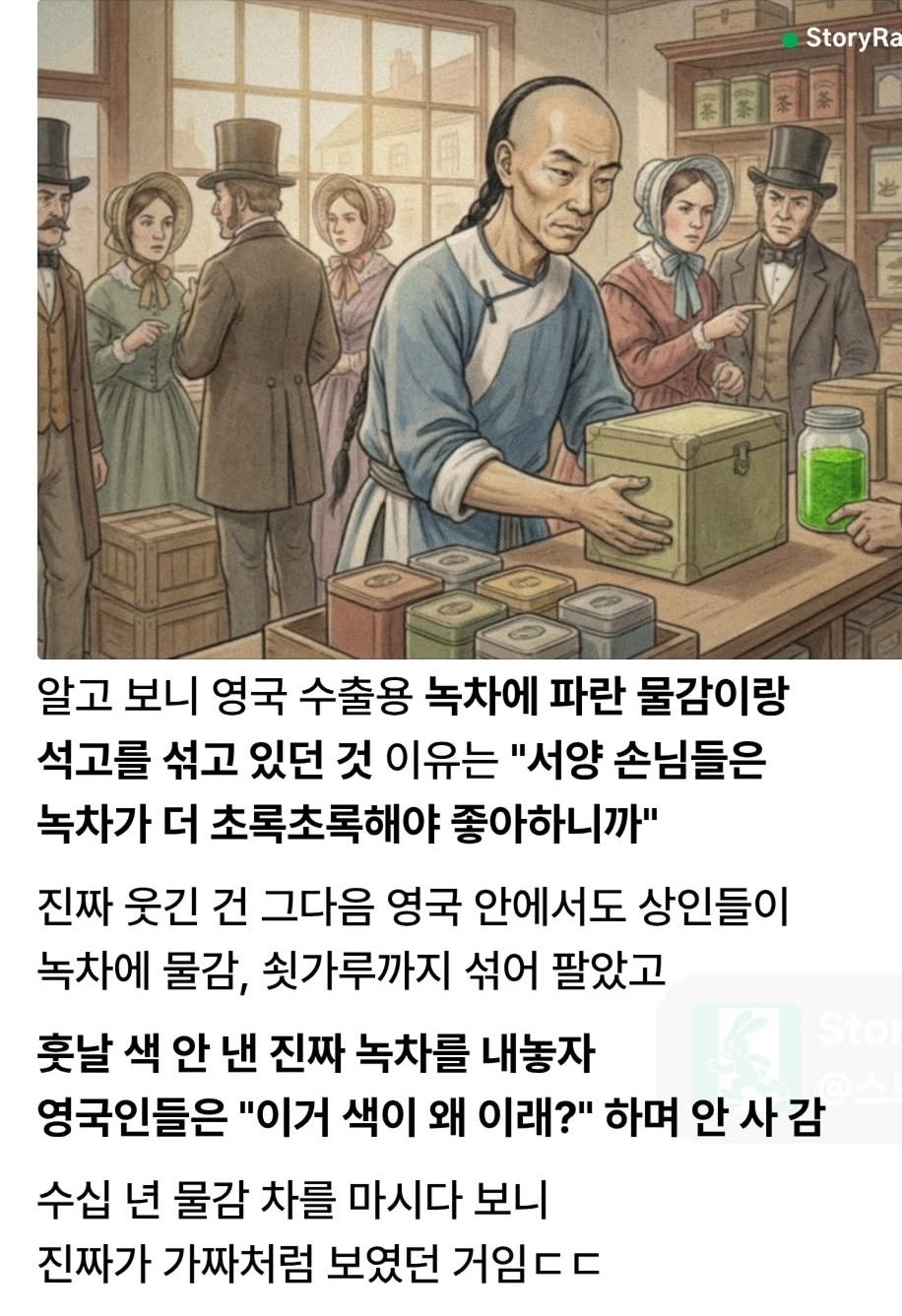 12110.jpg