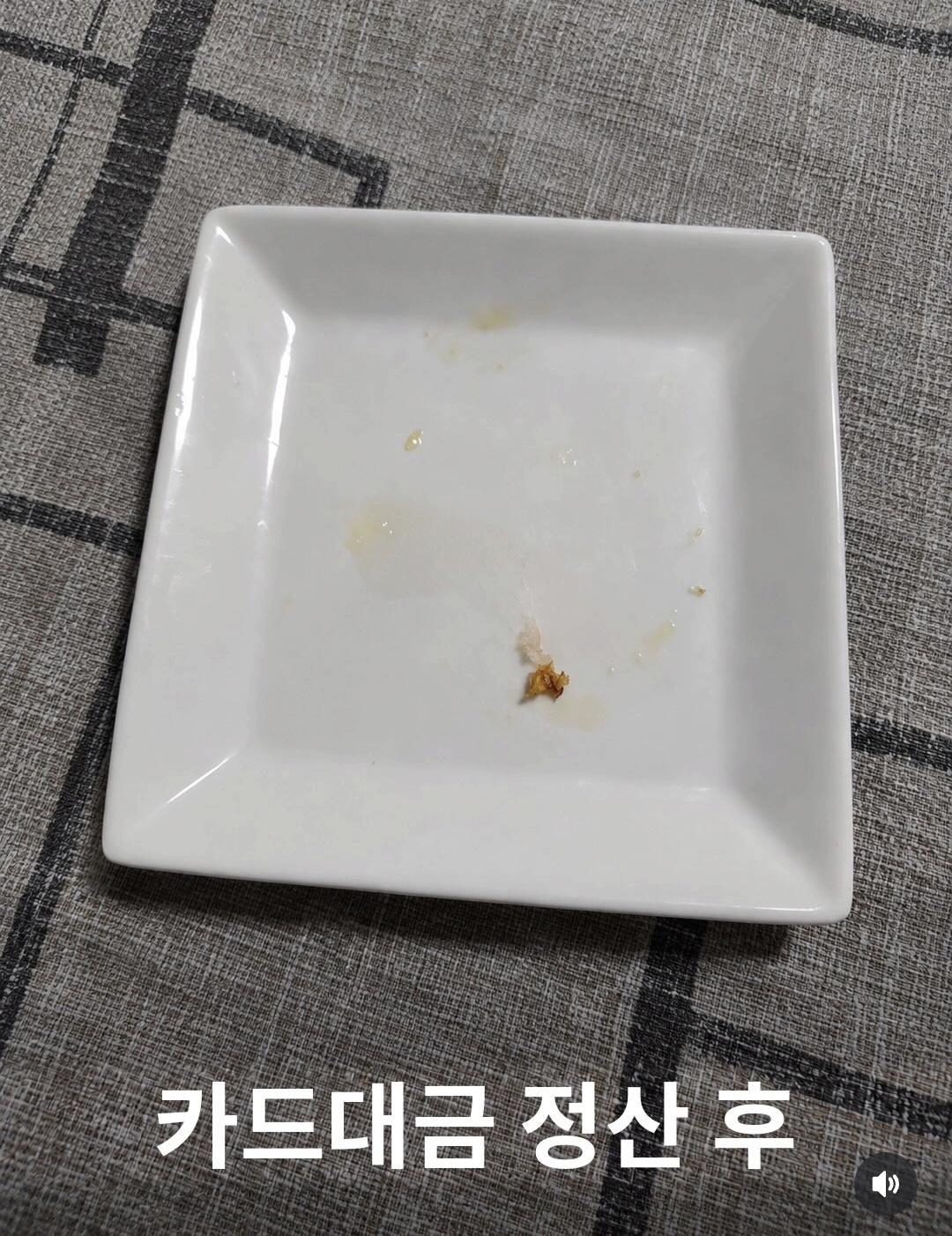 80322.jpg