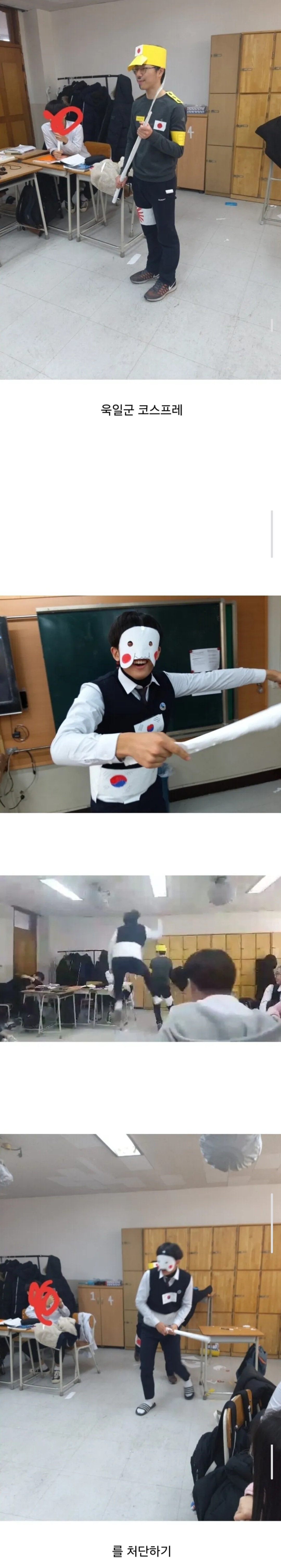 1792246371654.jpg