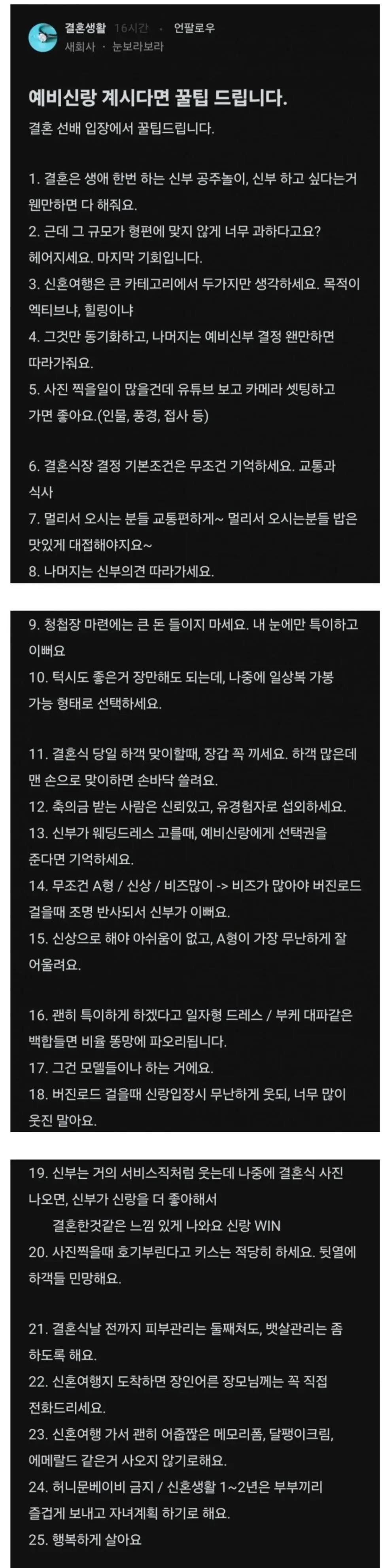 1000067456.webp