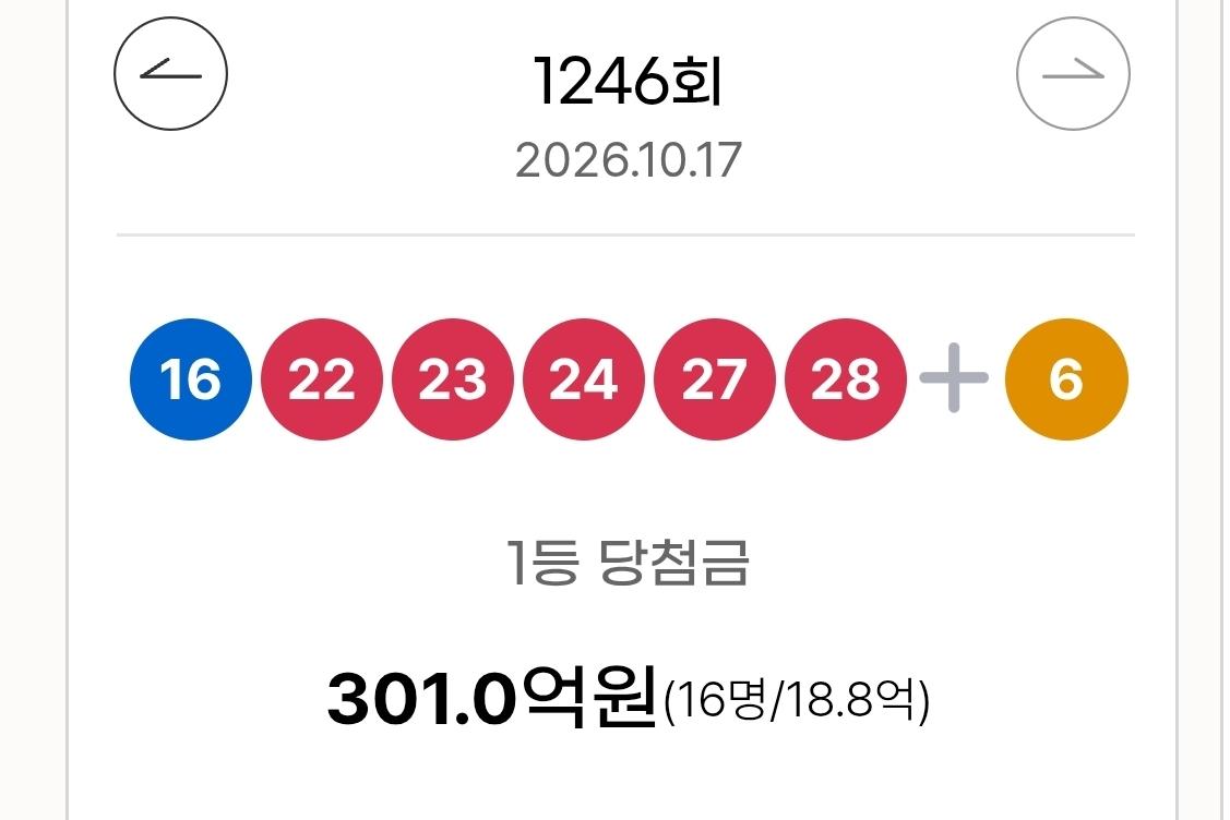 Screenshot_20261017_233206_Samsung Browser.jpg
