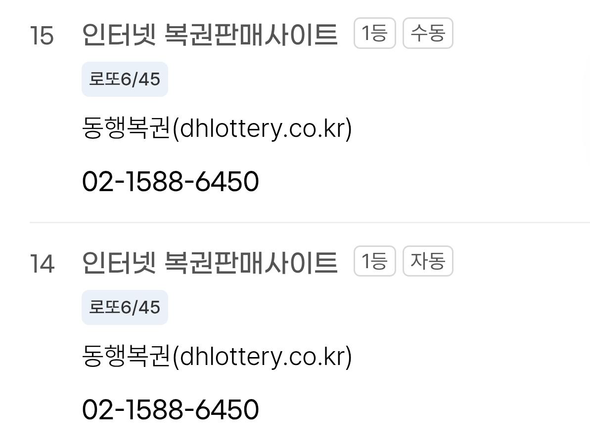 Screenshot_20261017_233332_Samsung Browser.jpg