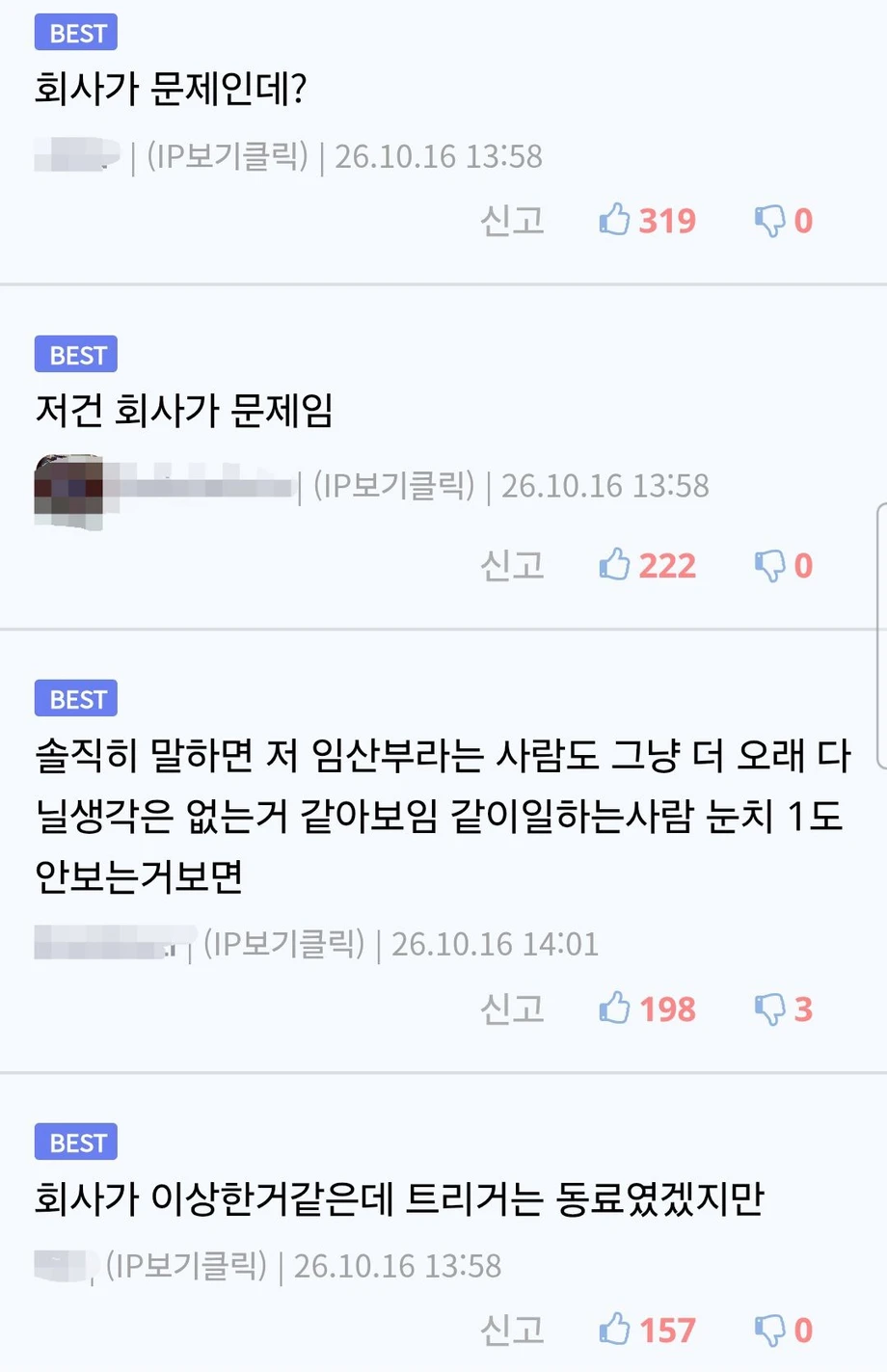 65.webp
