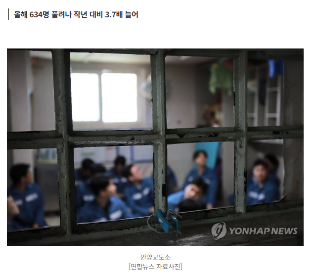 스크린샷 2026-10-18 065436.png