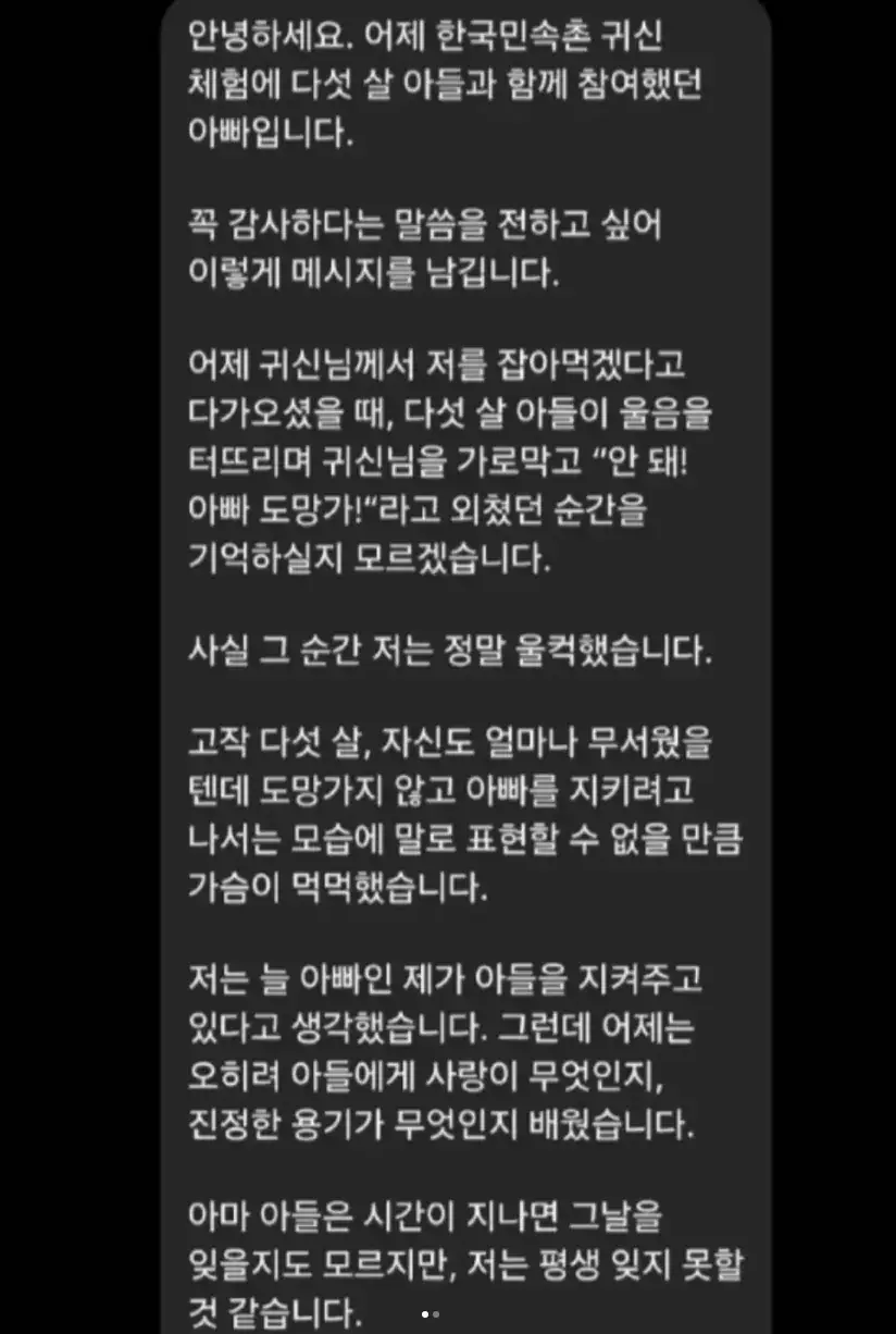 1000067748.webp