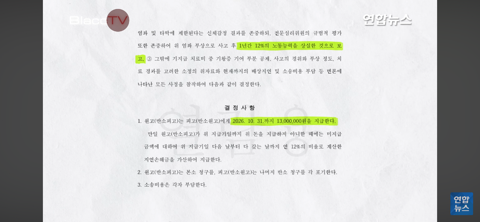 IMG_5182.png