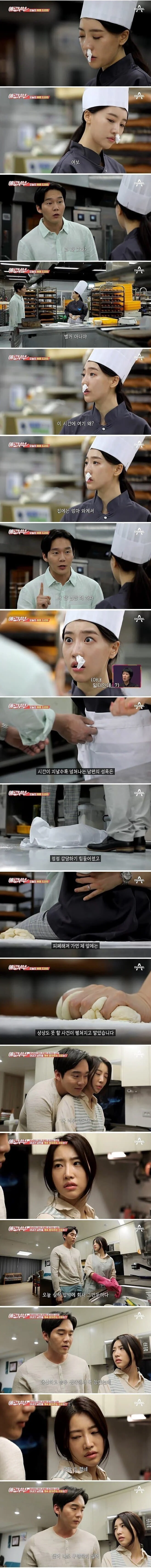 클릭하시면 원본 이미지를 보실 수 있습니다.