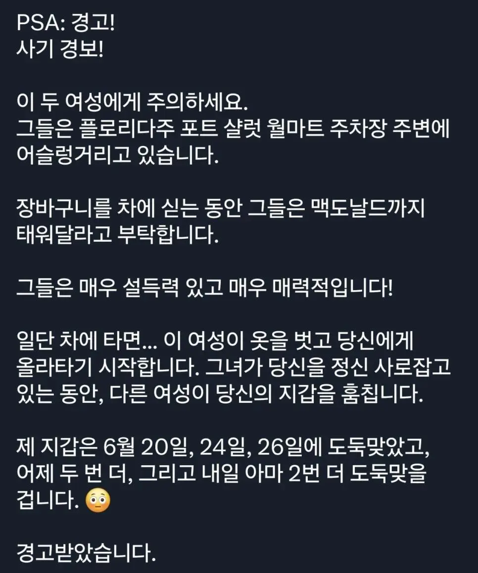1000067873.webp