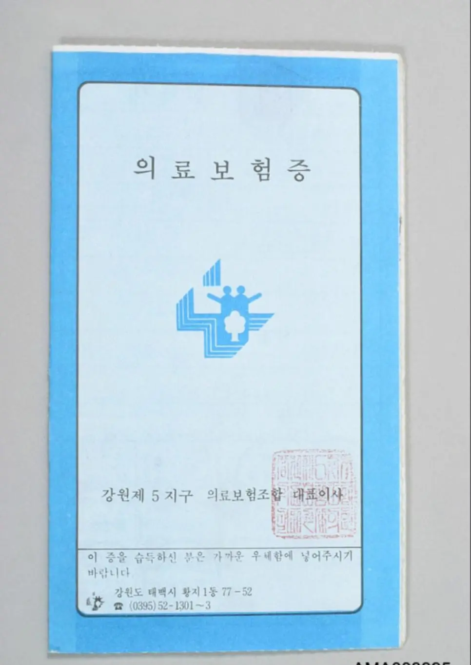 1000067874.webp