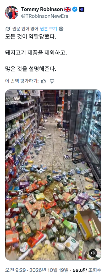 1792504851585-1.png