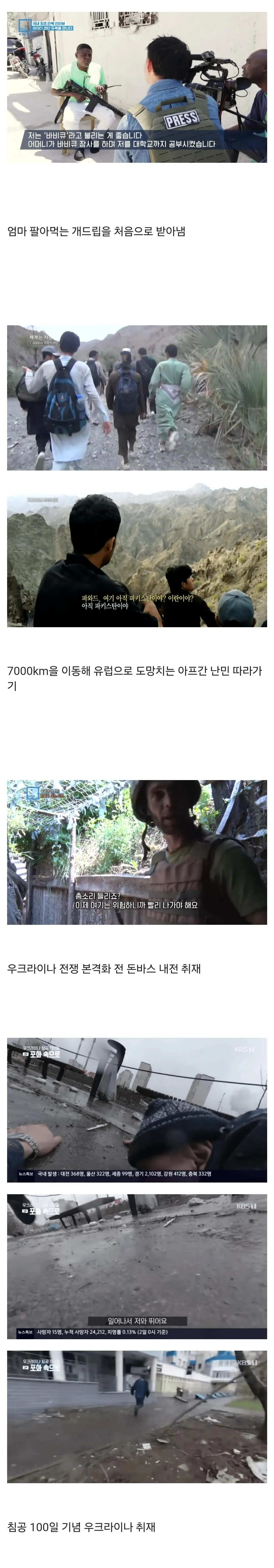 14.webp