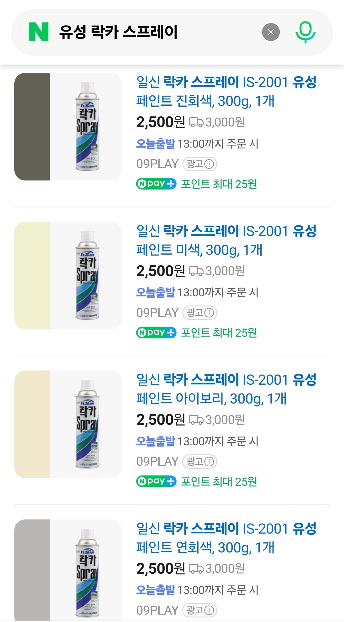 1000106816.jpg