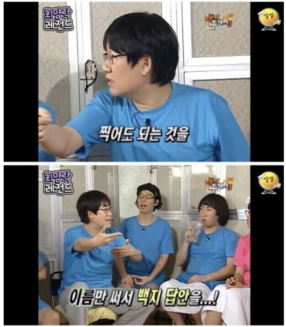 스크린샷 2026-10-21 144238.png