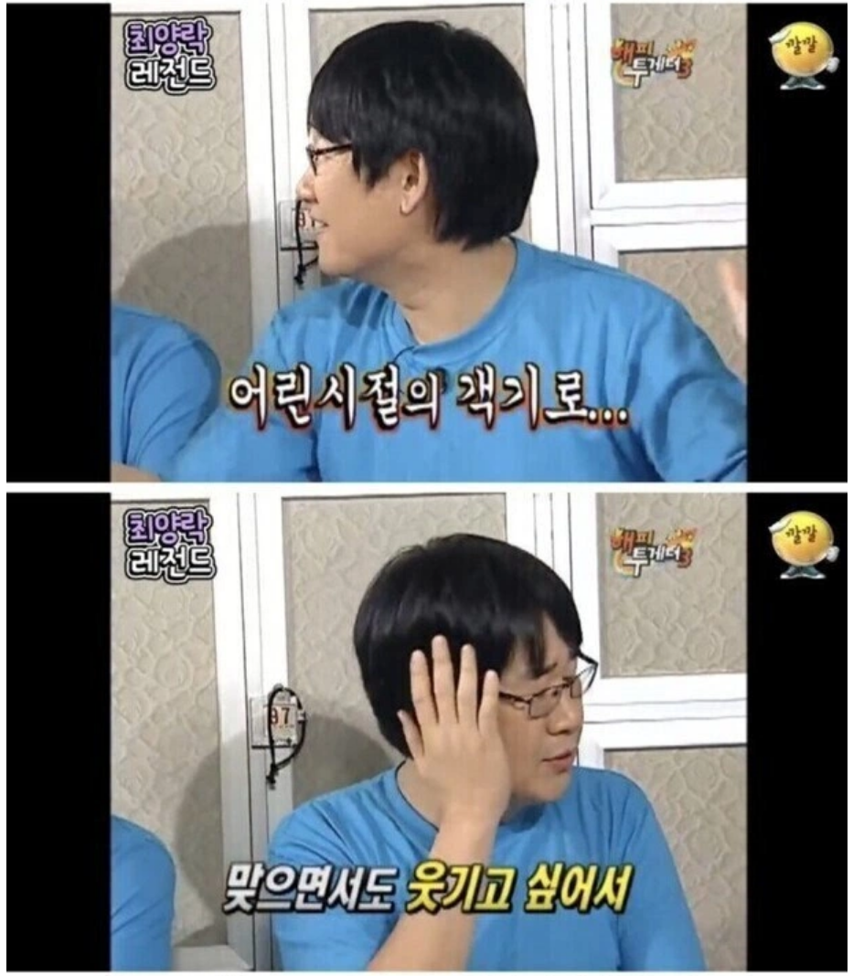 스크린샷 2026-10-21 144251.png