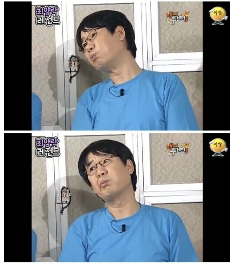 스크린샷 2026-10-21 144306.png