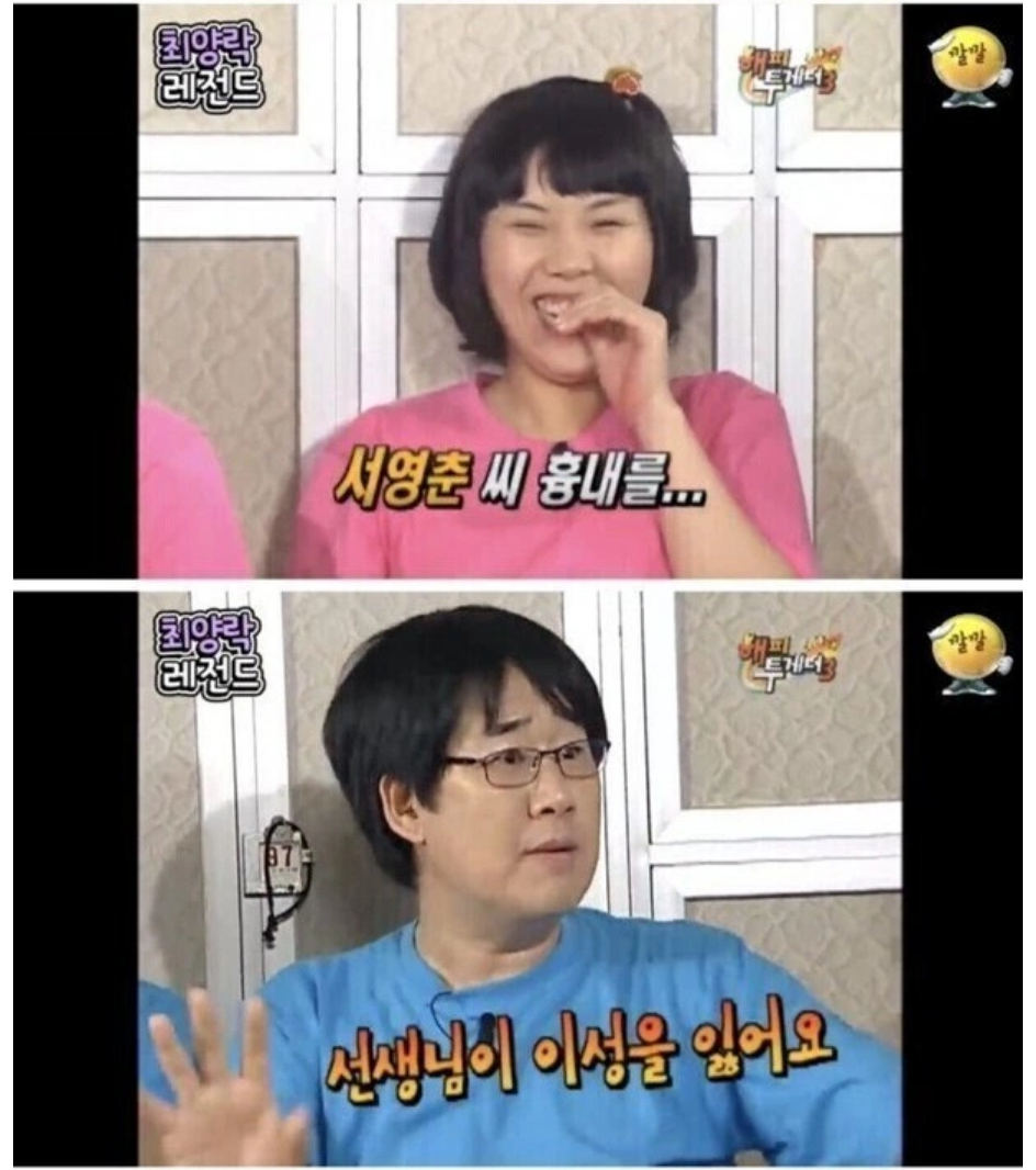 스크린샷 2026-10-21 144319.png