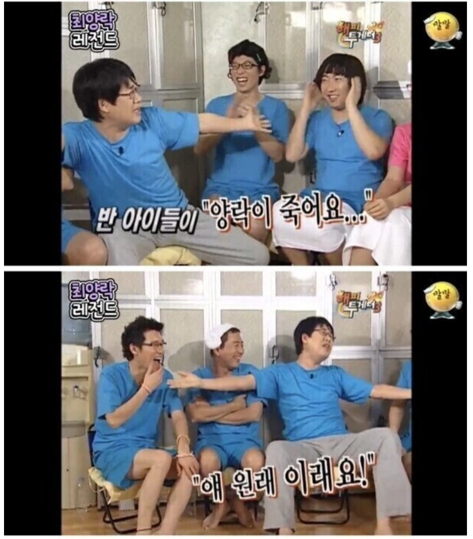 스크린샷 2026-10-21 144335.png