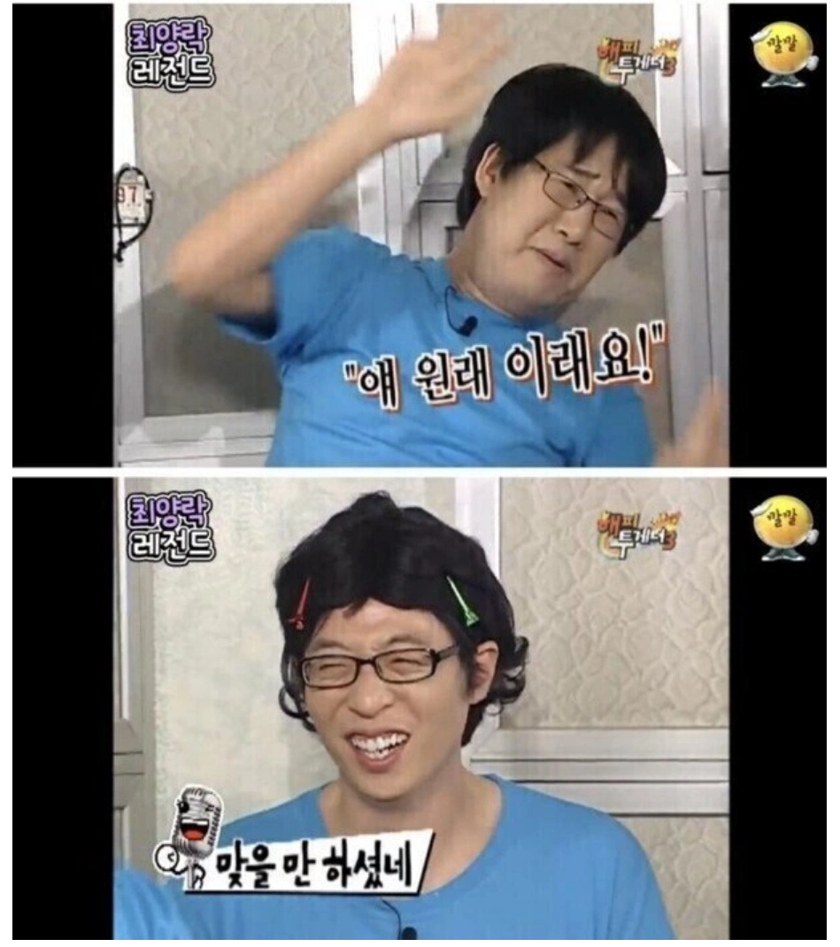 스크린샷 2026-10-21 144346.png