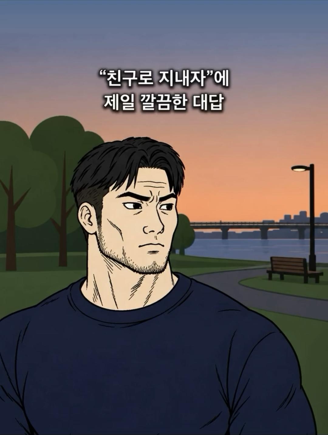 Screenshot_20261021_144115_Gallery.jpg