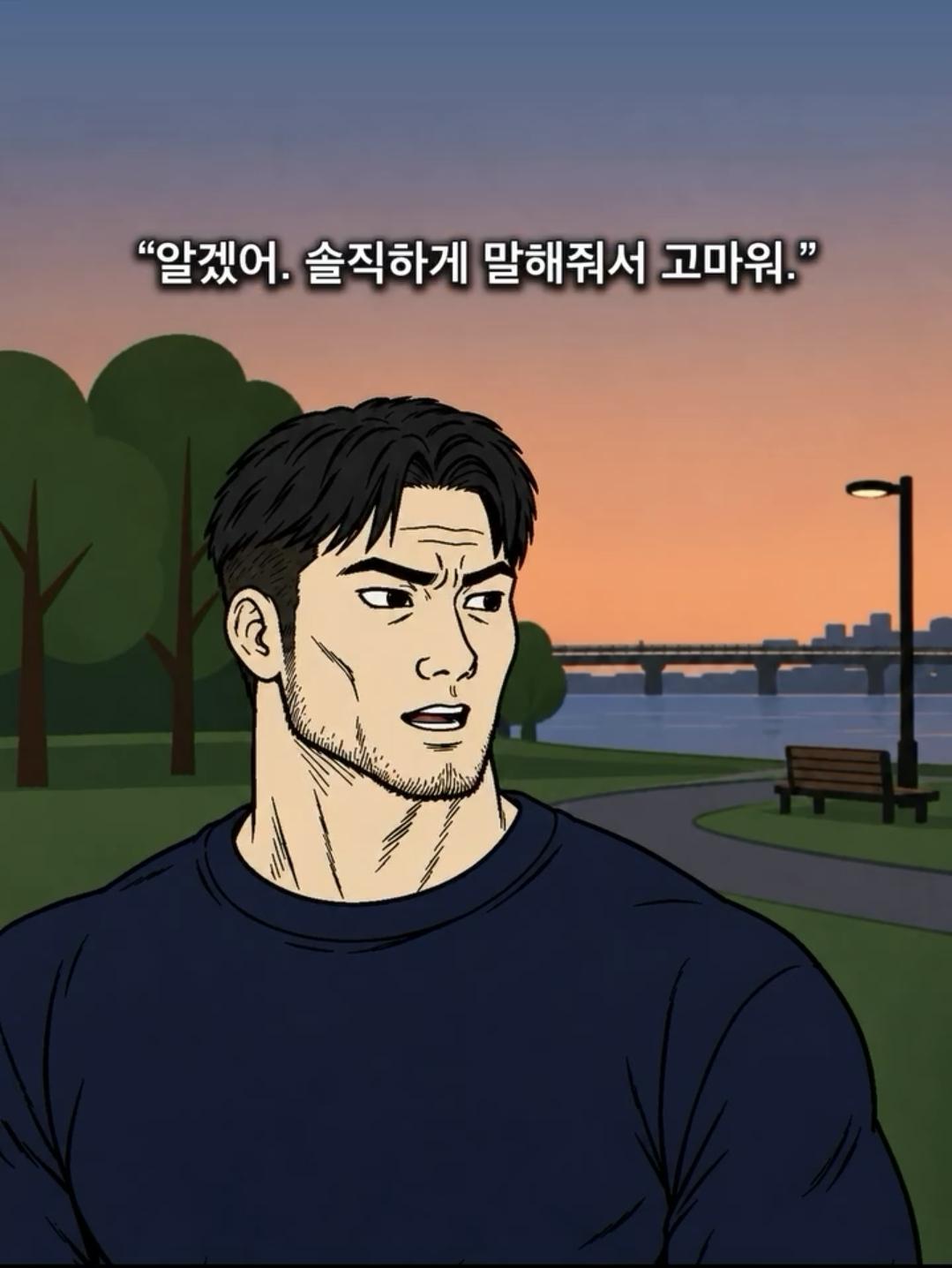 Screenshot_20261021_144204_Gallery.jpg
