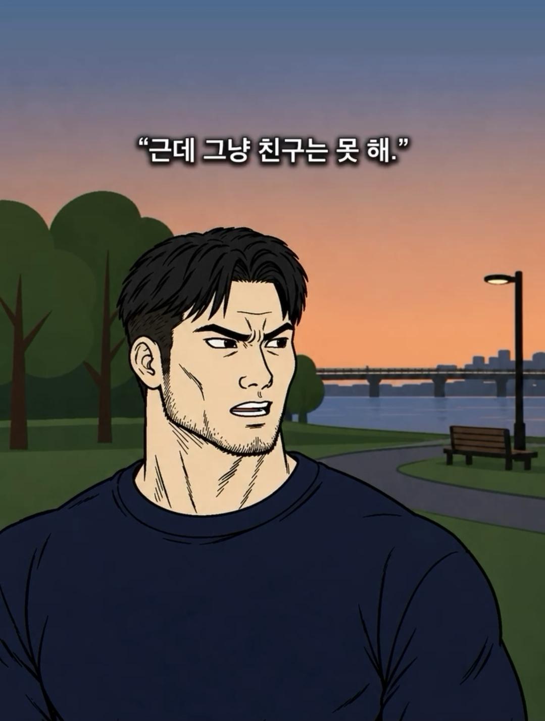 Screenshot_20261021_144318_Gallery.jpg