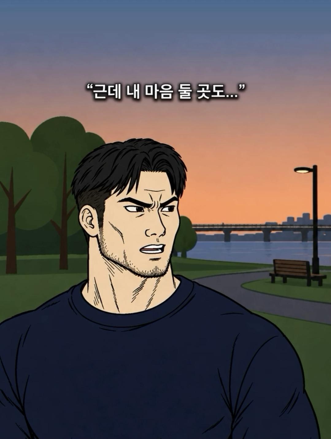Screenshot_20261021_144453_Gallery.jpg