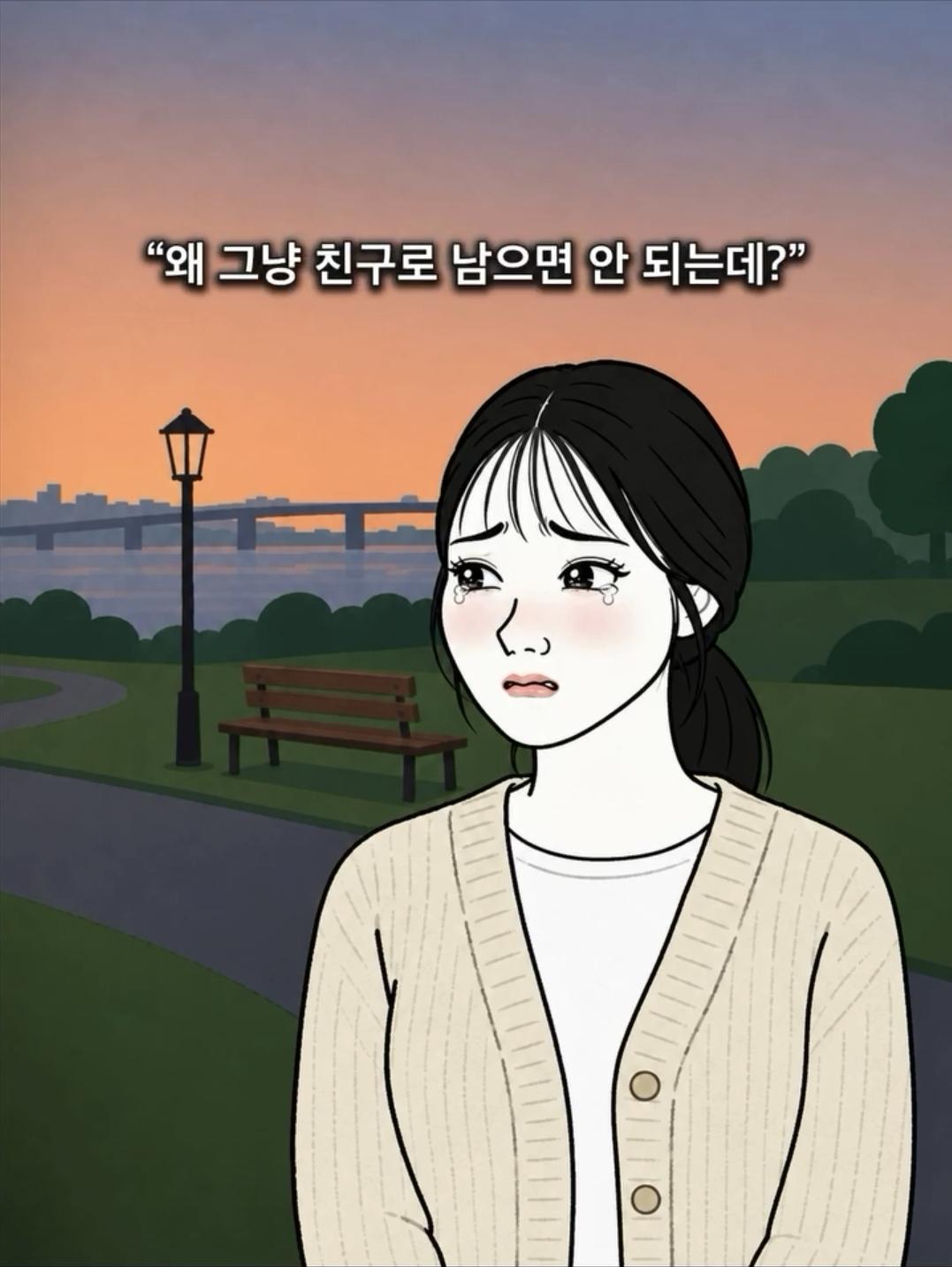 Screenshot_20261021_144653_Gallery.jpg