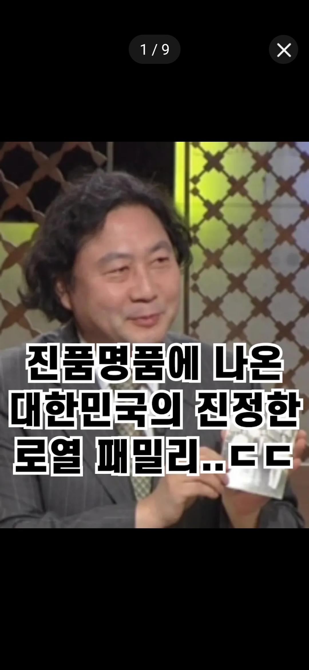 Screenshot_20261021_194533_YouTube.jpg