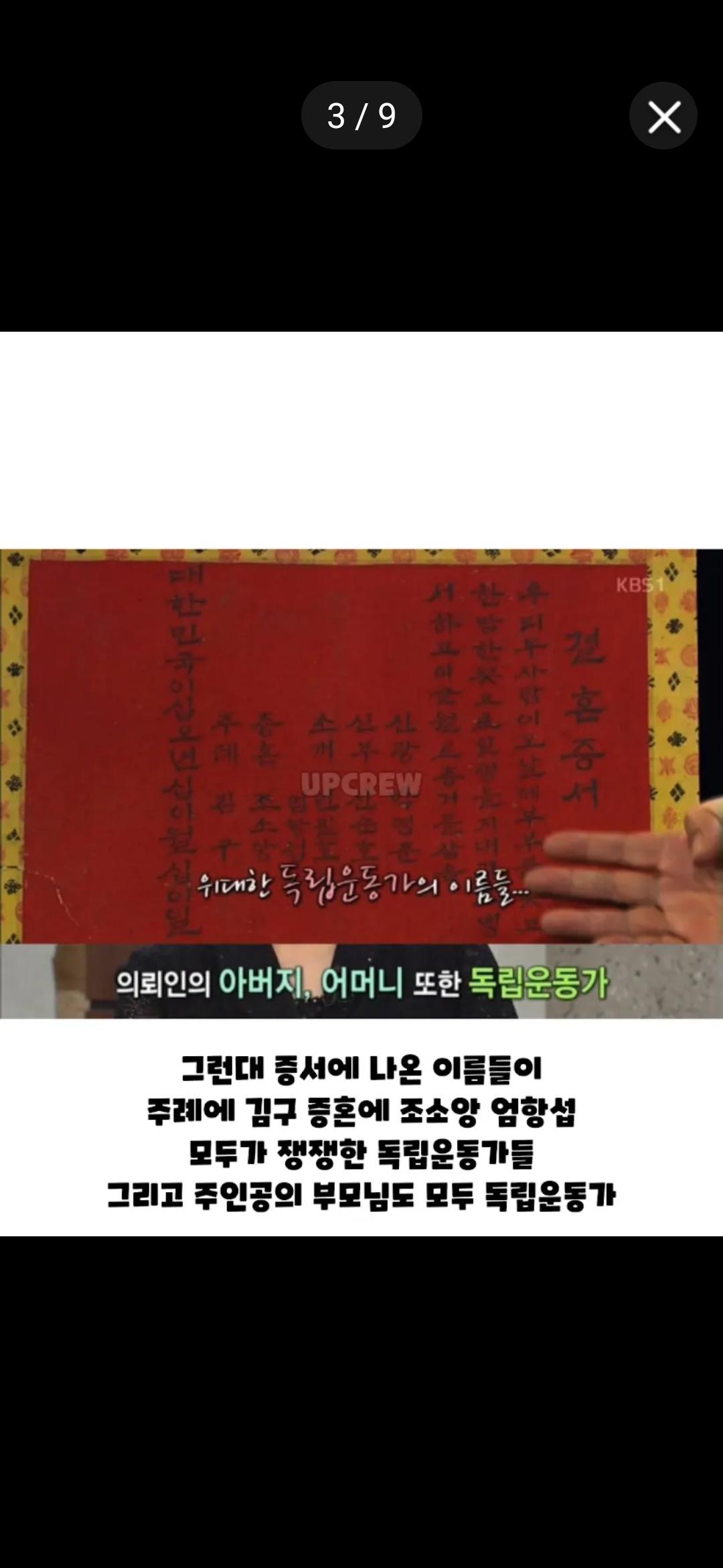 Screenshot_20261021_194550_YouTube.jpg