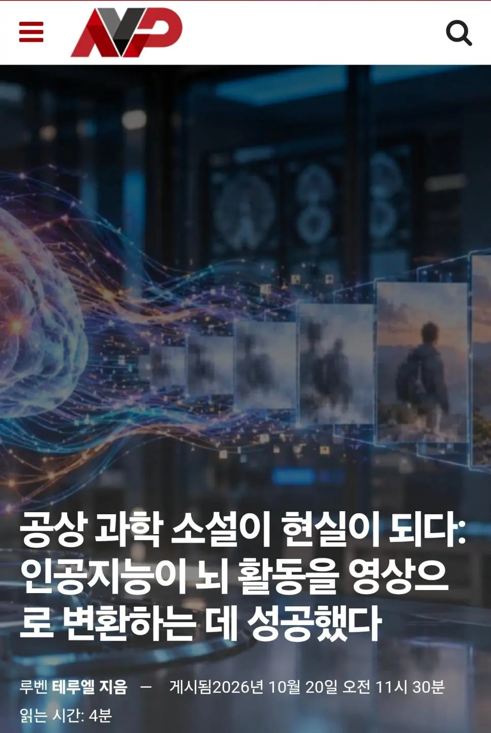 1000068038.webp