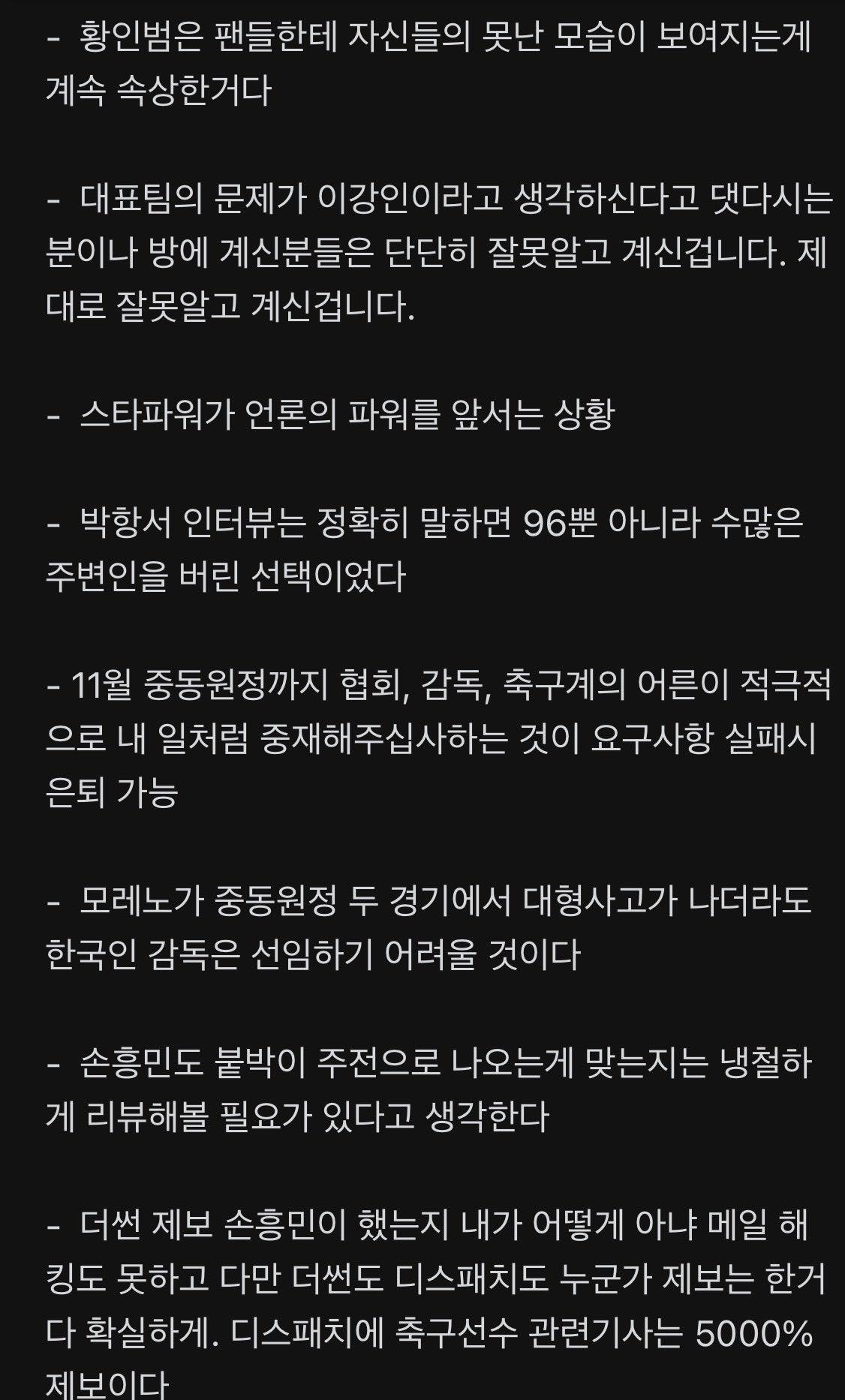 AF084D6E-CD18-4D28-8BA2-E76B4B6A7FEB.jpeg