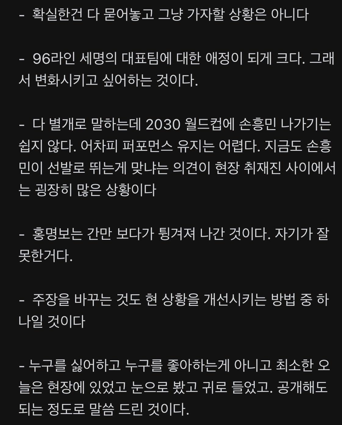 01D8B885-96EE-4EBA-A575-ADF66D160BA0.jpeg