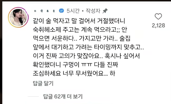 클릭하시면 원본 이미지를 보실 수 있습니다.