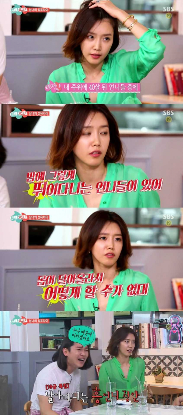 클릭하시면 원본 이미지를 보실 수 있습니다.