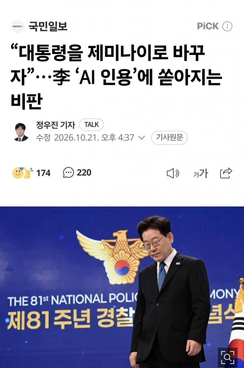 1000019357.jpg