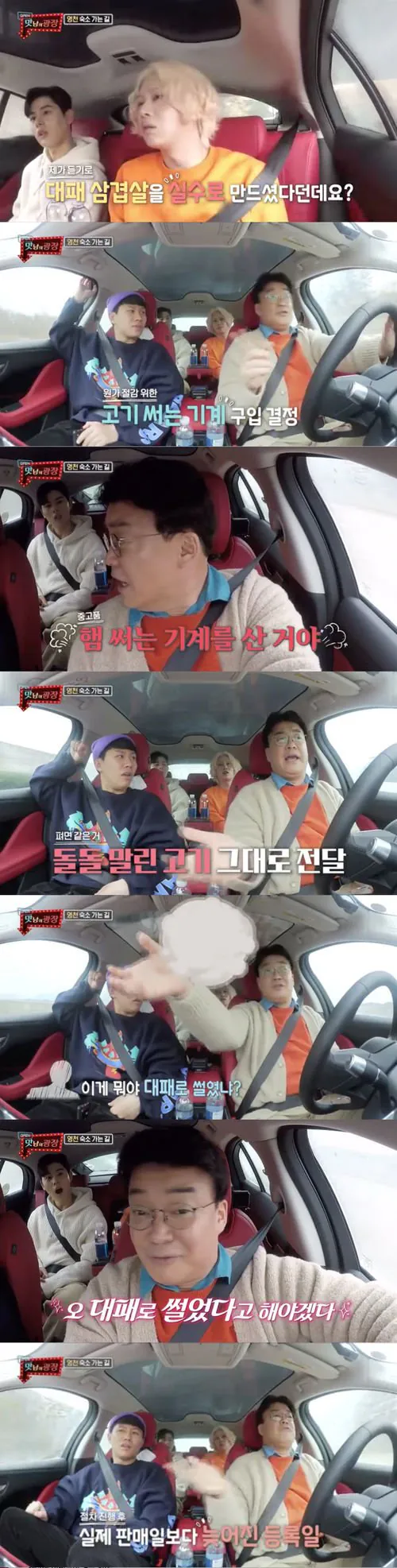 클릭하시면 원본 이미지를 보실 수 있습니다.