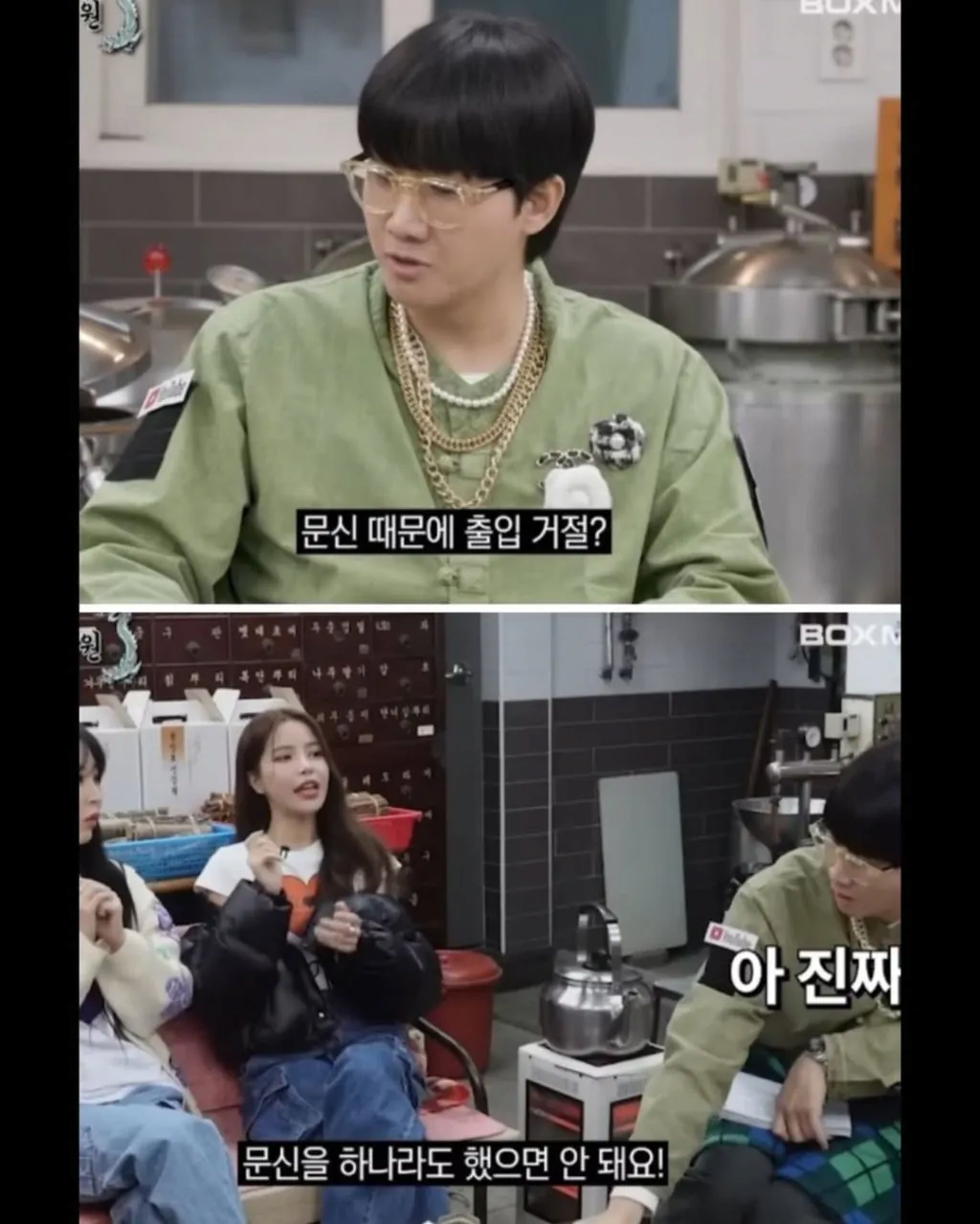 클릭하시면 원본 이미지를 보실 수 있습니다.