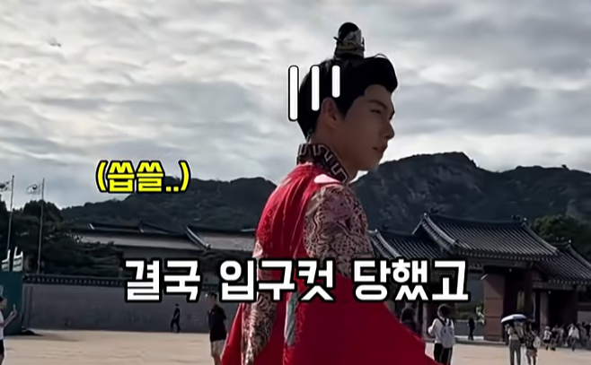 클릭하시면 원본 이미지를 보실 수 있습니다.
