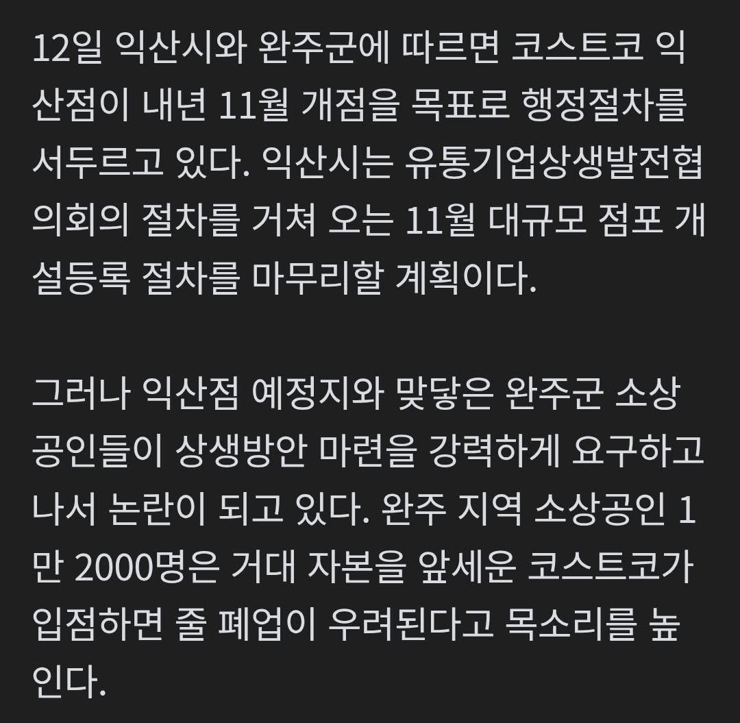 1000113073.jpg