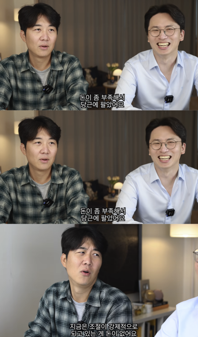 클릭하시면 원본 이미지를 보실 수 있습니다.