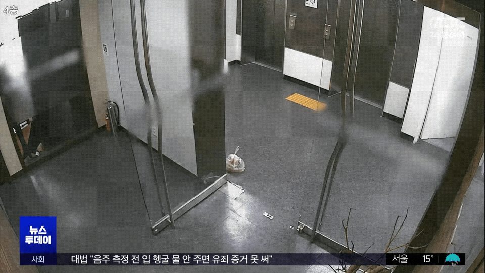 GIF_20261026_125611_663.gif