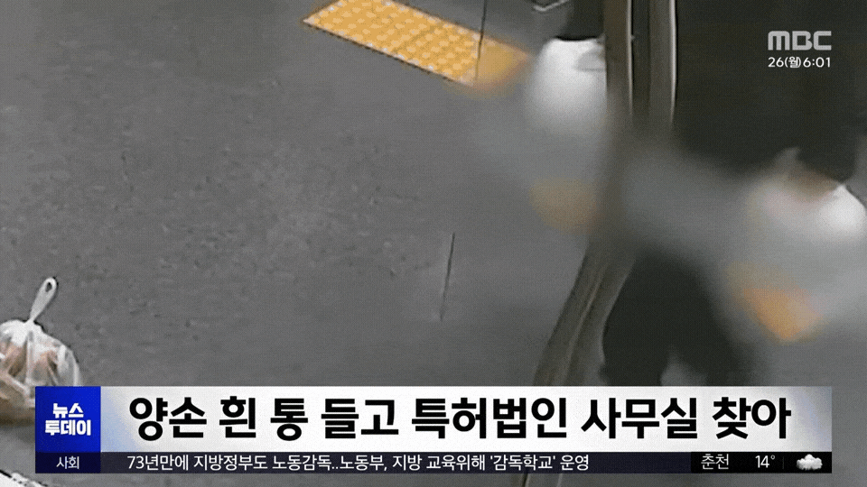 GIF_20261026_125923_437.gif
